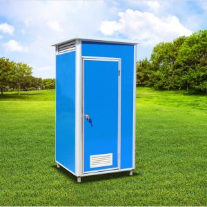 Econo Portable Toilet